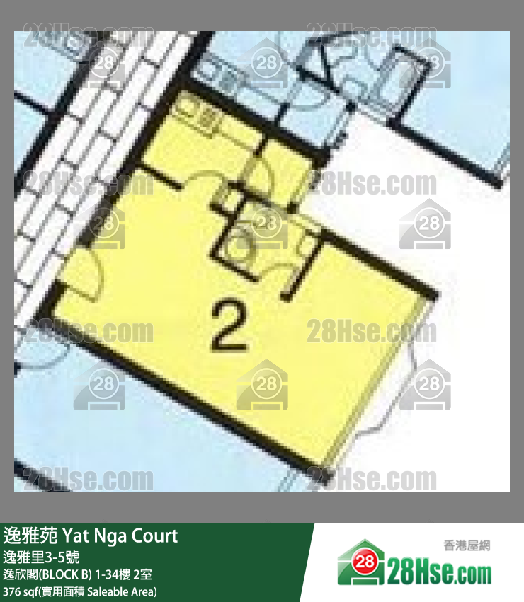 逸雅苑 逸欣閣(BLOCK B) 29樓 2室 平面圖