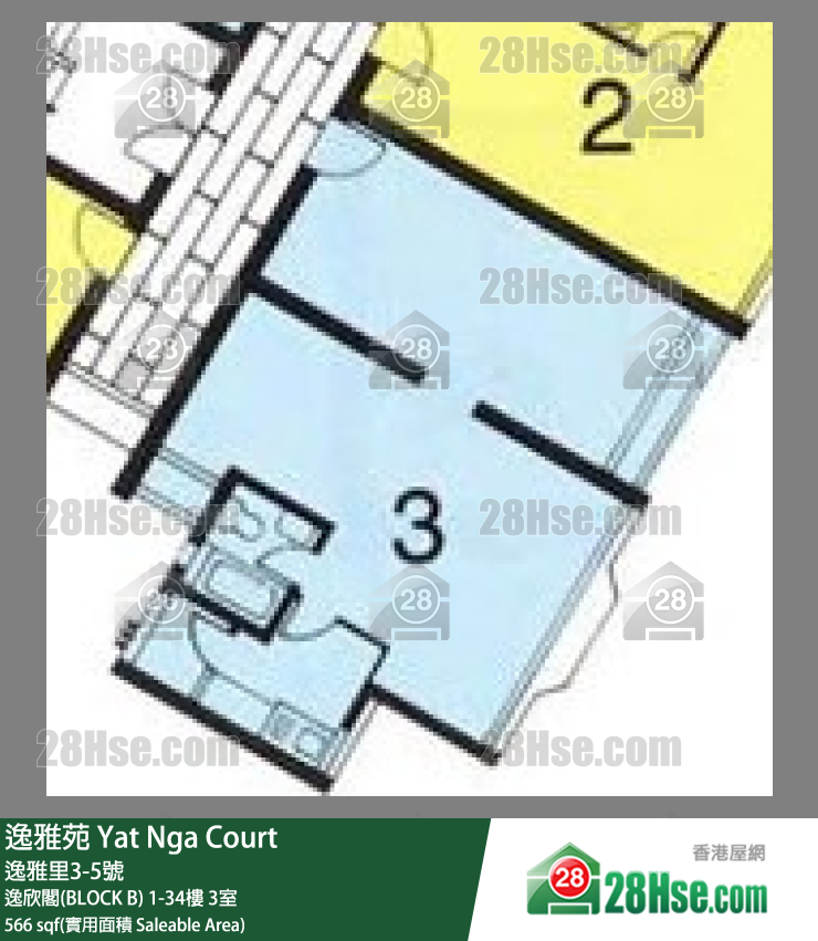 逸雅苑 逸欣閣(BLOCK B)11樓 3室 平面圖