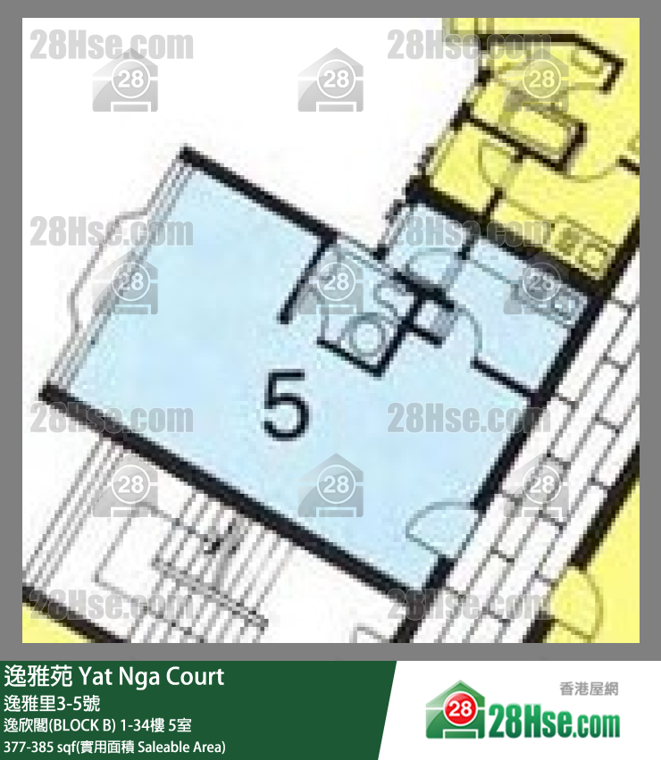逸雅苑 逸欣閣(BLOCK B)32樓 5室 平面圖