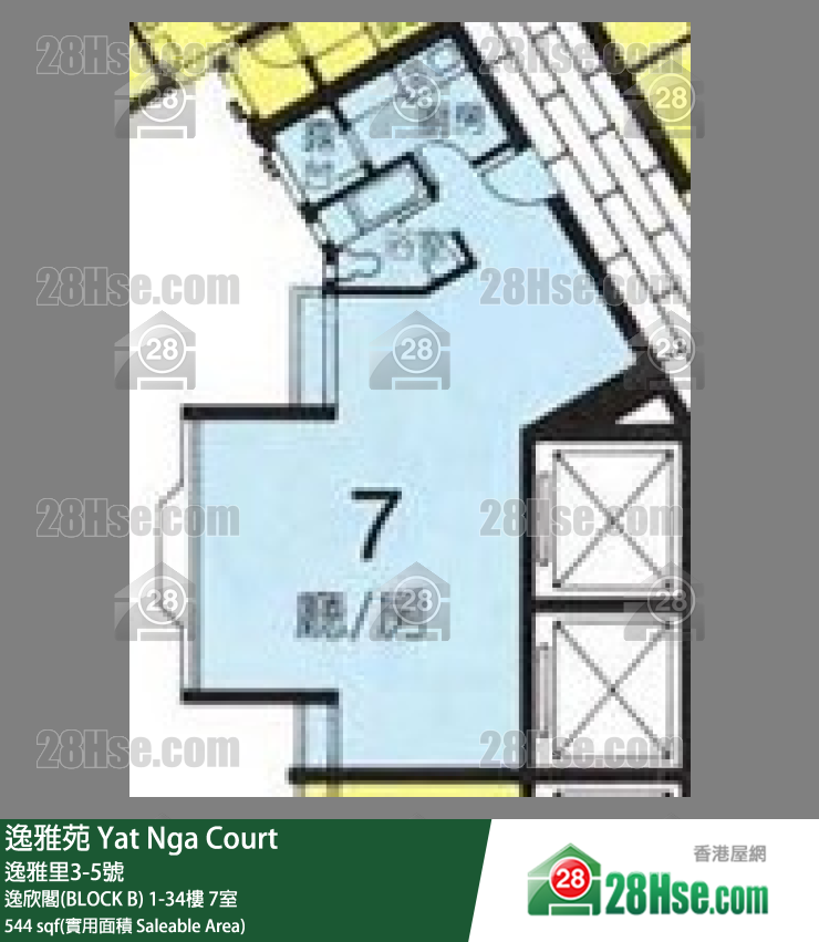 逸雅苑 逸欣閣(BLOCK B)29樓 7室 平面圖