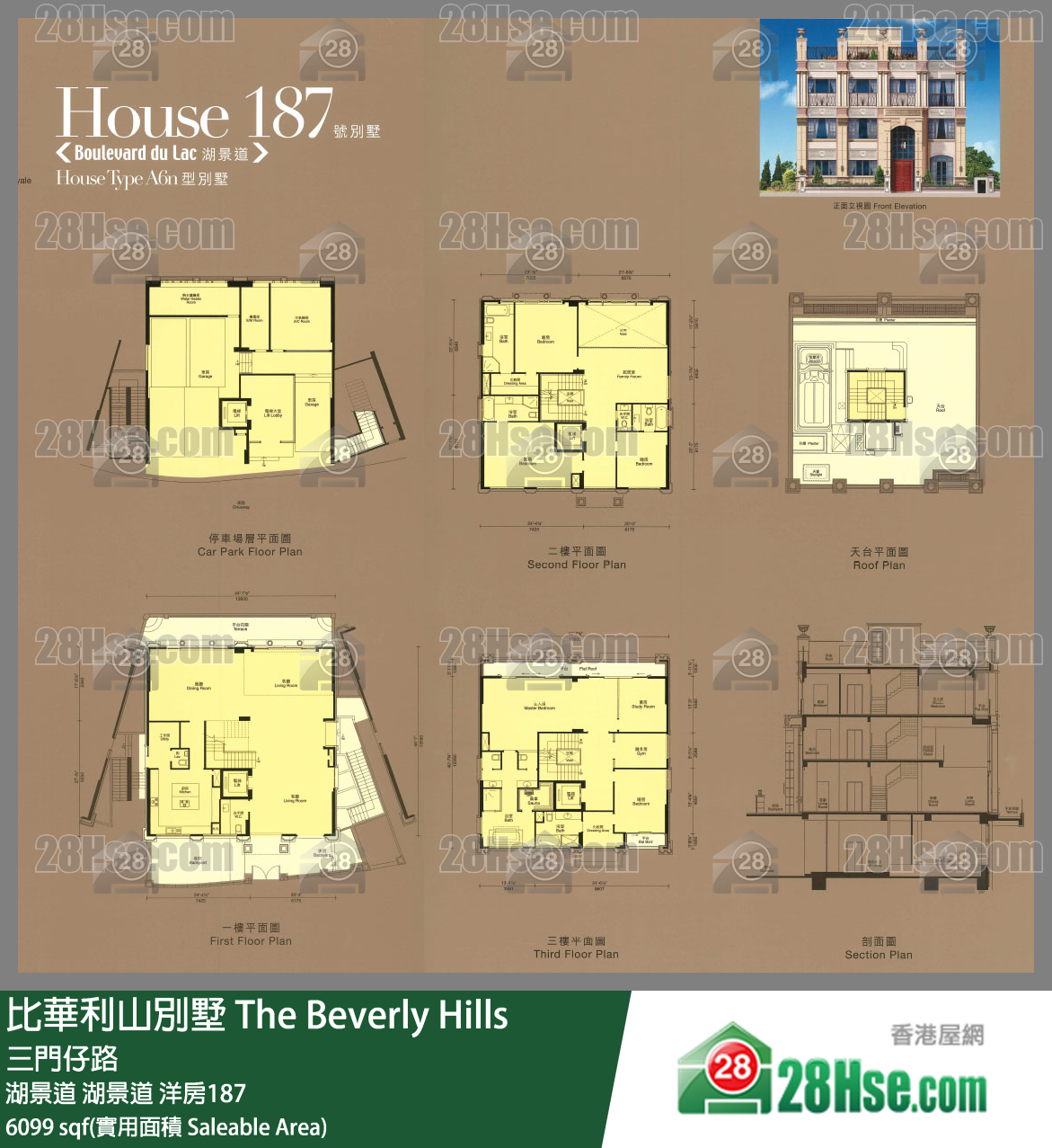 比华利山别墅 湖景道湖景道 洋房187 平面图