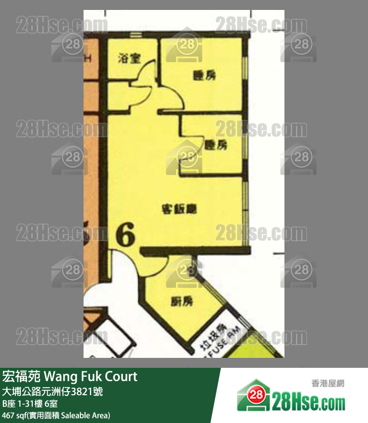 宏福苑 B座2楼 6室 平面图