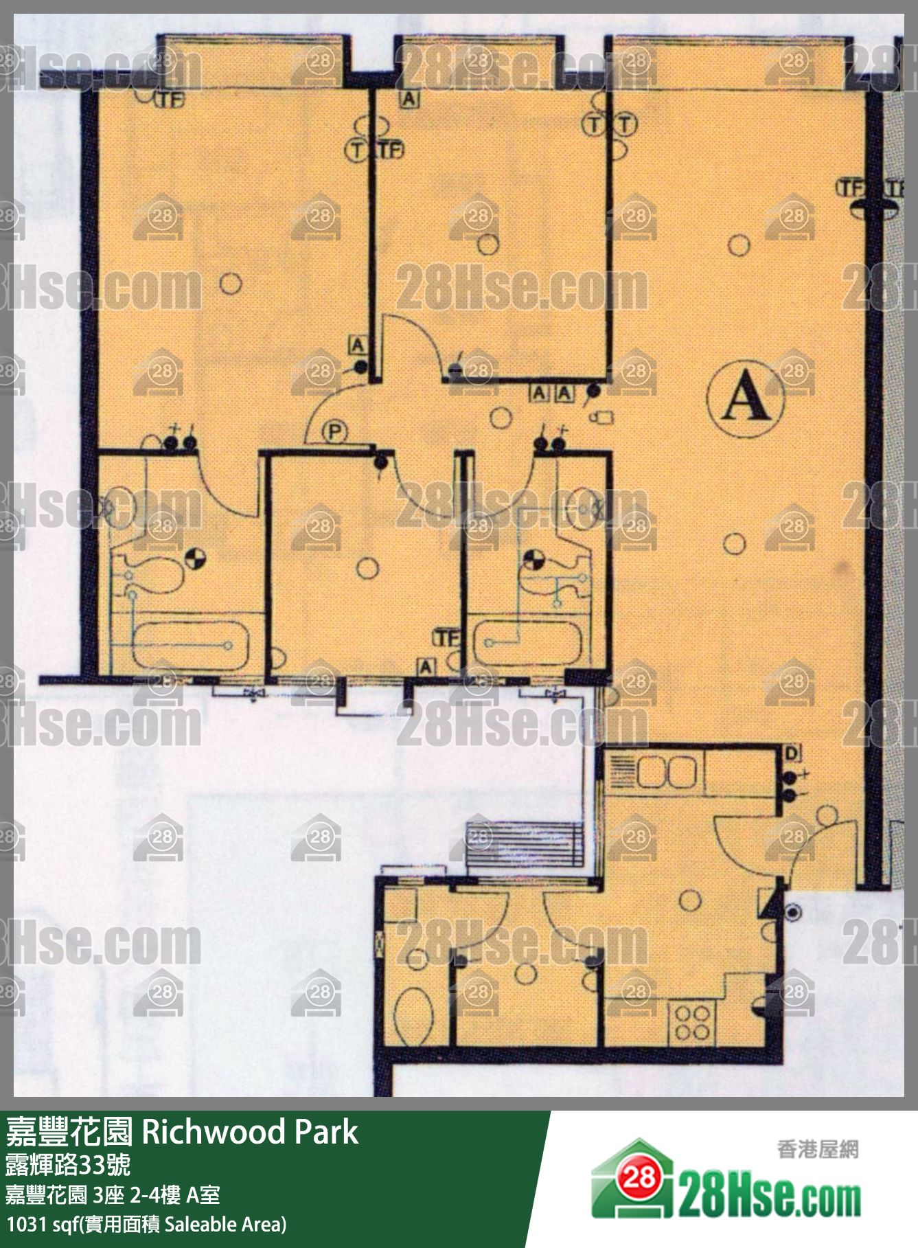 嘉豐花園 大廈3座4樓 A室 平面圖