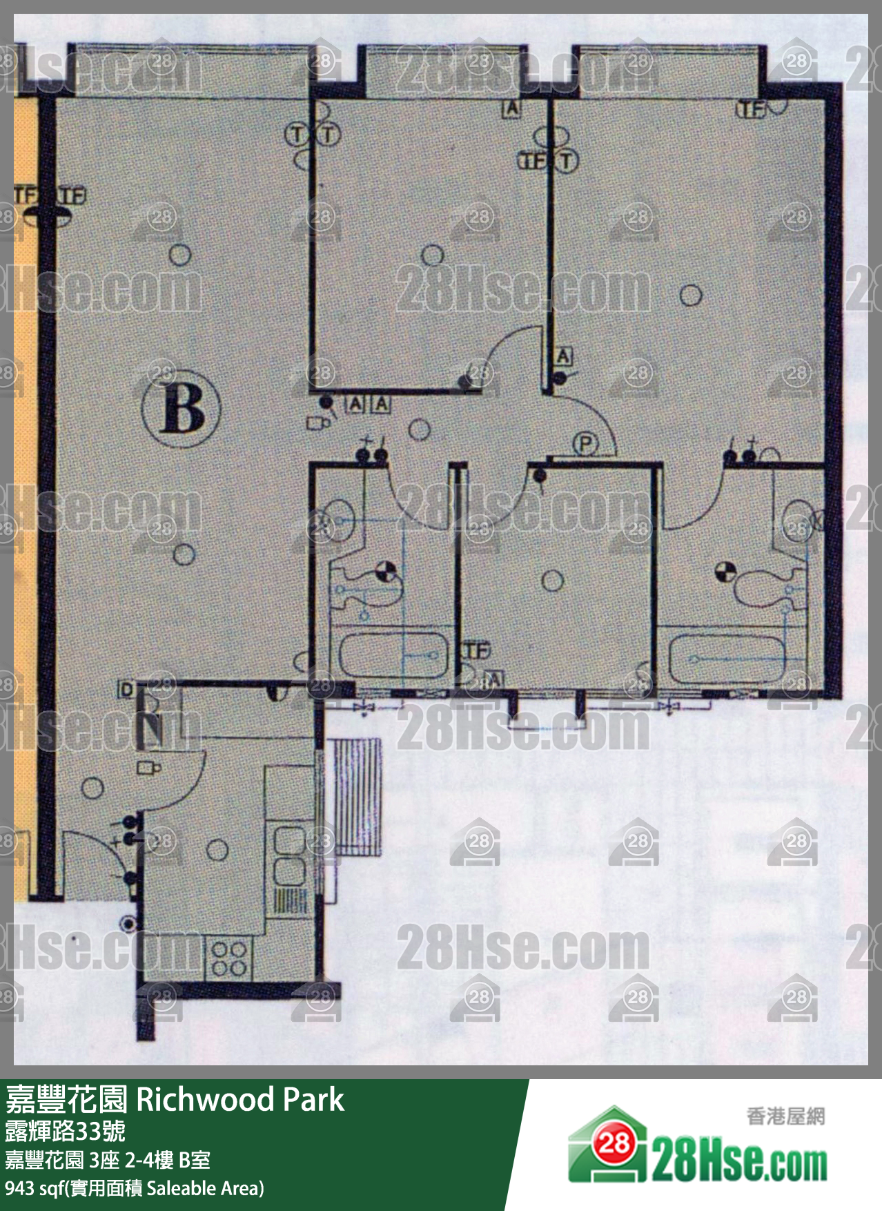 嘉豐花園 大廈3座3樓 B室 平面圖