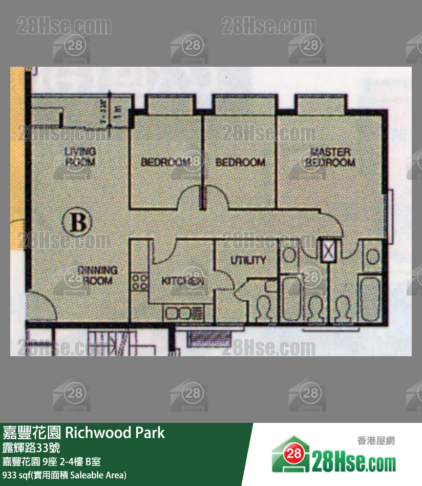 嘉豐花園 大廈9座2樓 B室 平面圖
