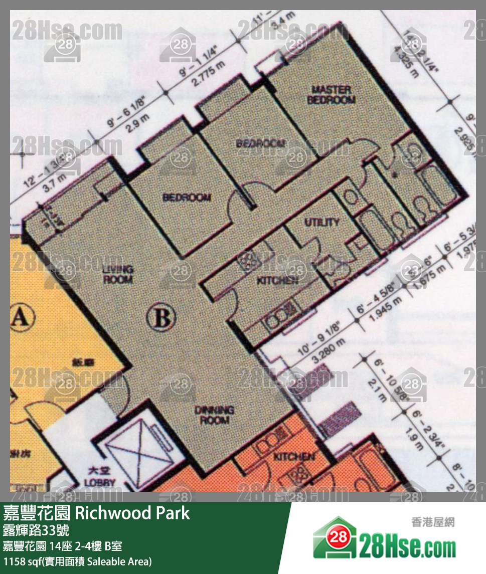 嘉豐花園 大廈14座4樓 B室 平面圖