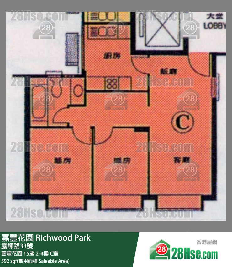 嘉豐花園 大廈15座2樓 C室 平面圖