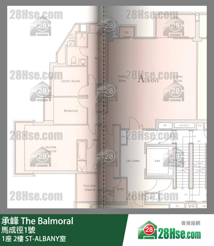 承峰 1座 2楼 ST-ALBANY室 平面图