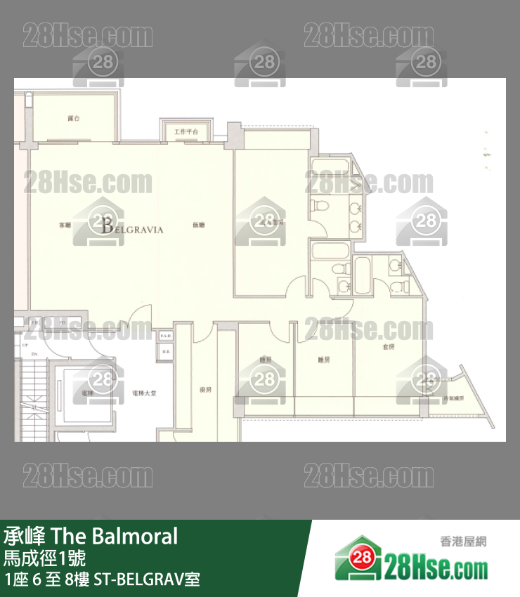 承峰 1座8樓 ST-BELGRAV室 平面圖