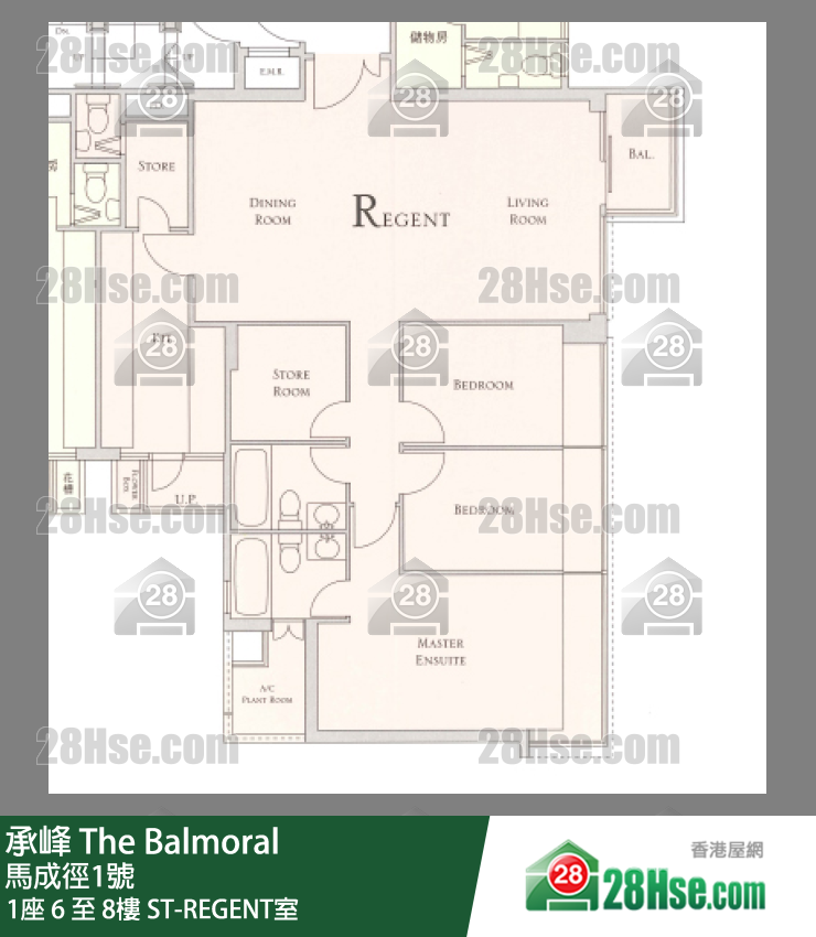 承峰 1座8樓 ST-REGENT室 平面圖