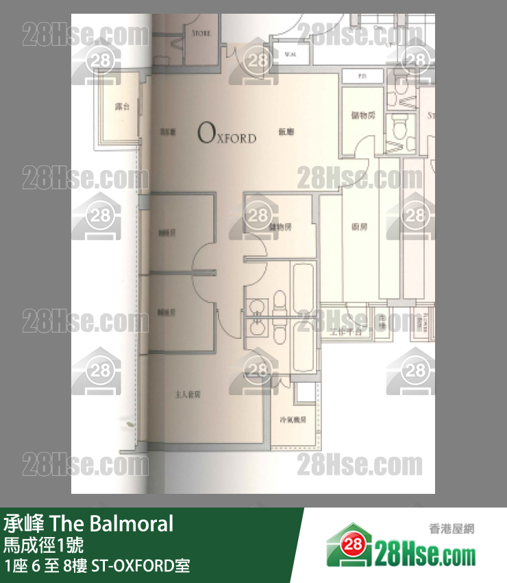 承峰 1座 6樓 ST-OXFORD室 平面圖