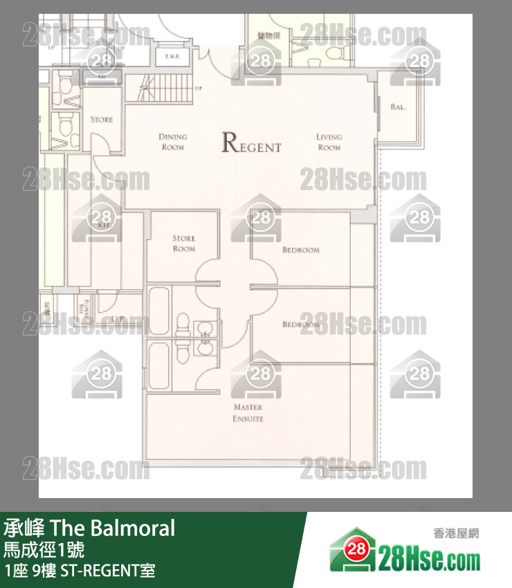 承峰 1座9樓 ST-REGENT室 平面圖