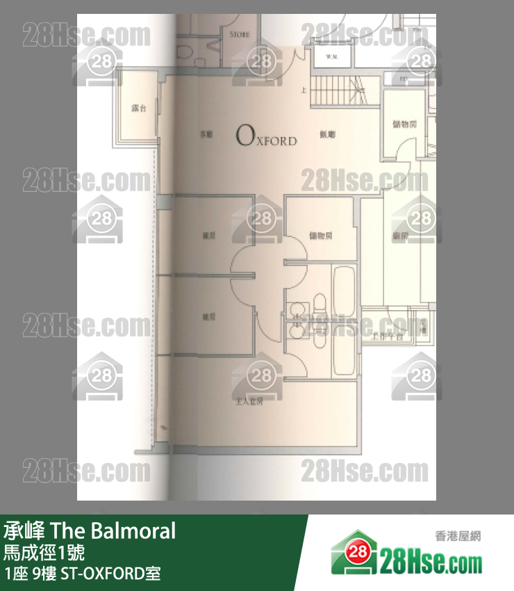 承峰 1座 9樓 ST-OXFORD室 平面圖