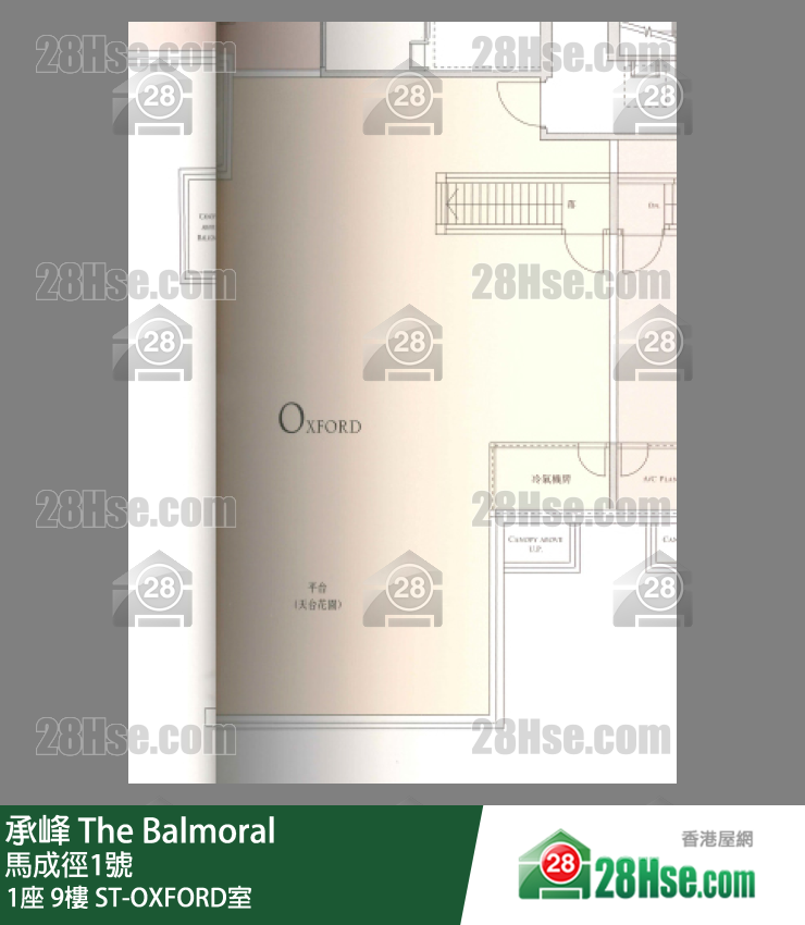 承峰 1座 9樓 ST-OXFORD室 平面圖