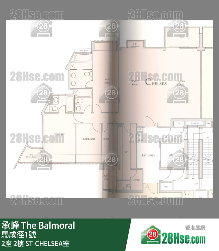 承峰 2座2樓 ST-CHELSEA室 平面圖
