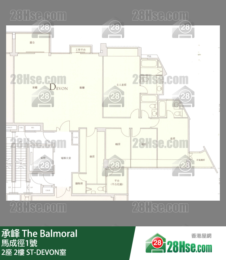 承峰 2座 2樓 ST-DEVON室 平面圖