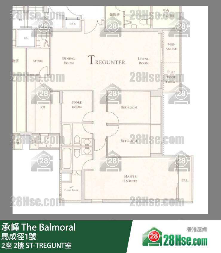 承峰 2座2樓 ST-TREGUNT室 平面圖