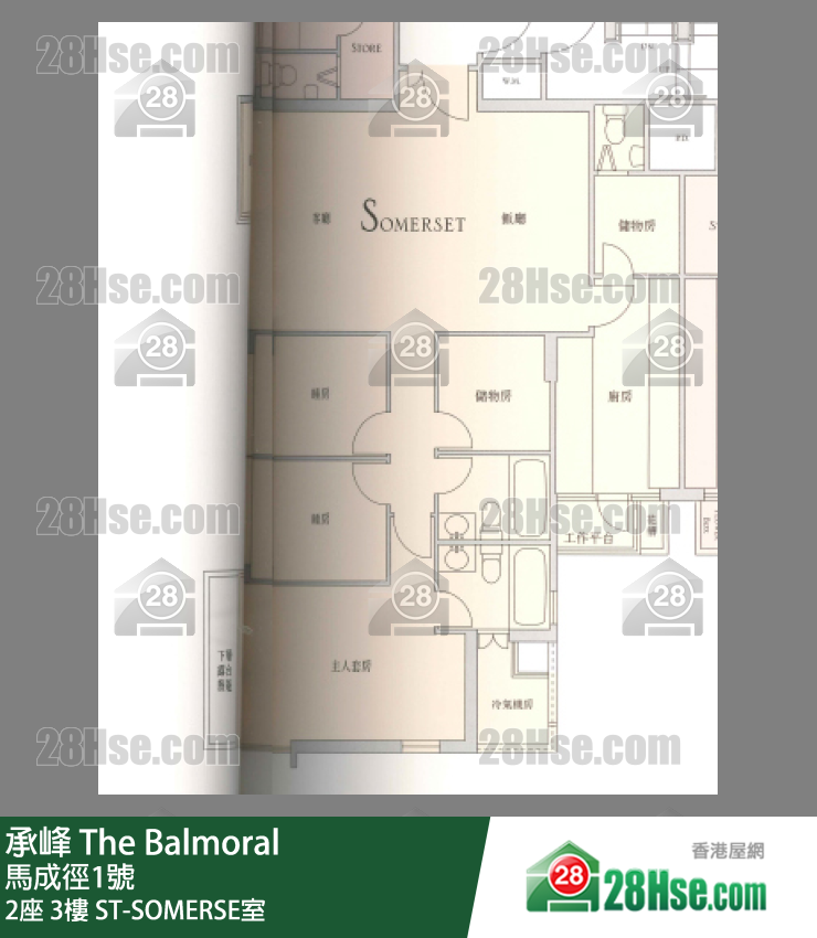 承峰 2座3樓 ST-SOMERSE室 平面圖