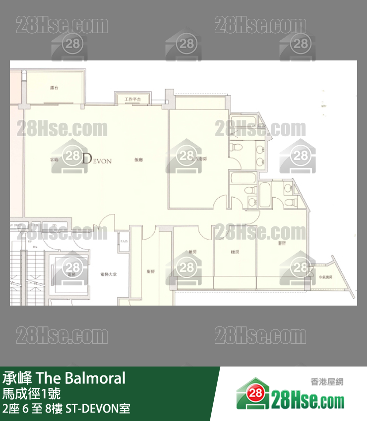 承峰 2座 6樓 ST-DEVON室 平面圖