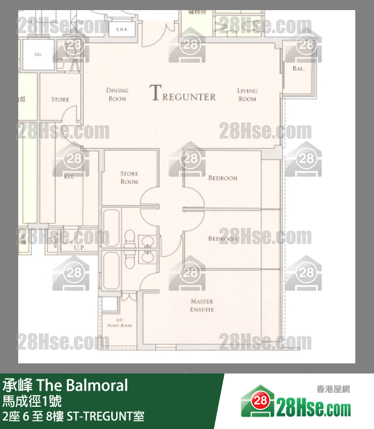 承峰 2座 8樓 ST-TREGUNT室 平面圖