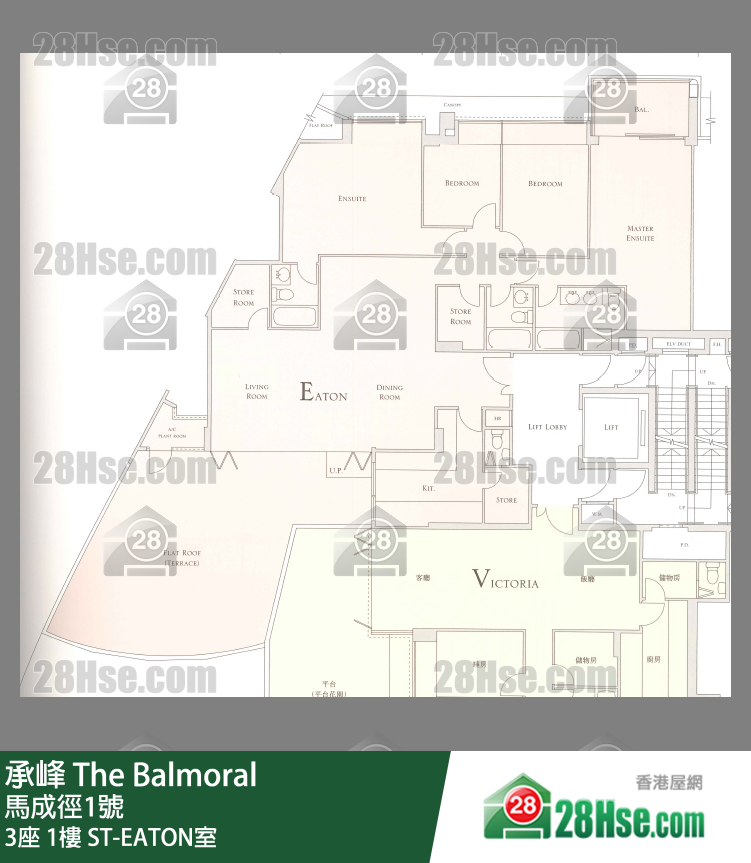 承峰 3座1樓 ST-EATON室 平面圖