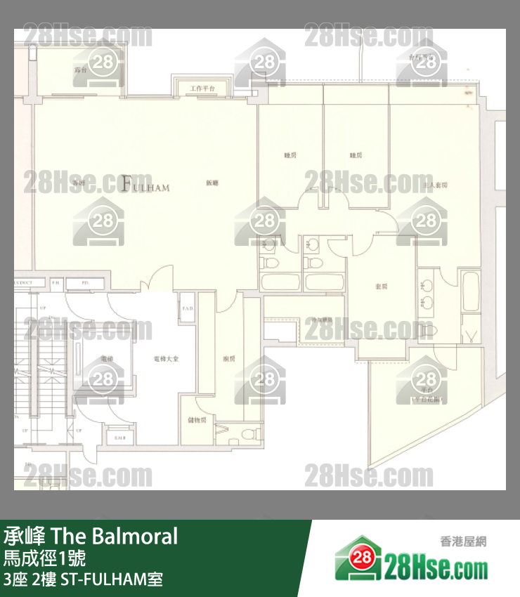 承峰 3座2樓 ST-FULHAM室 平面圖