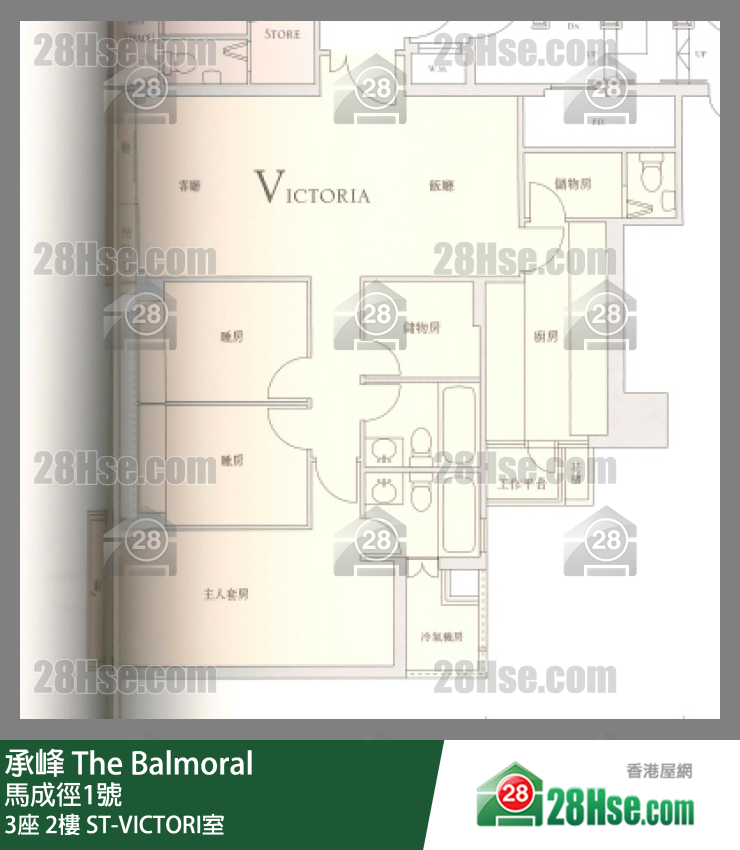 承峰 3座 2楼 ST-VICTORI室 平面图