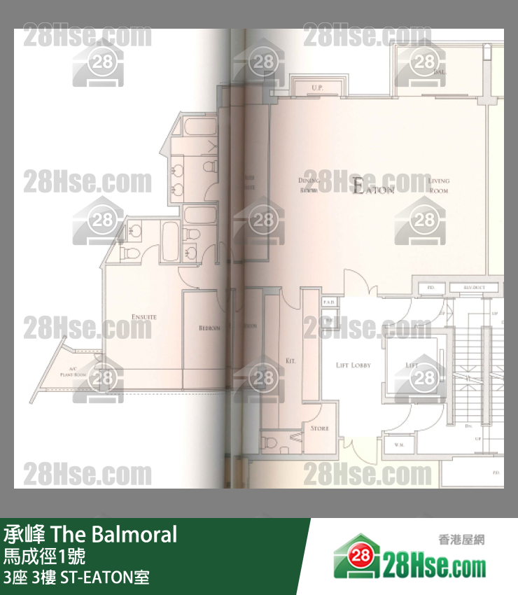 承峰 3座3樓 ST-EATON室 平面圖