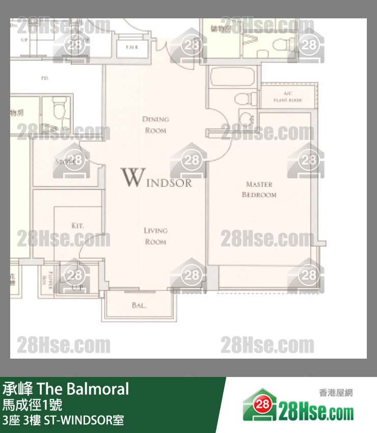 承峰 3座 3樓 ST-WINDSOR室 平面圖