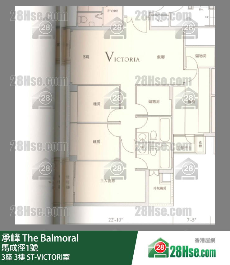 承峰 3座 3樓 ST-VICTORI室 平面圖