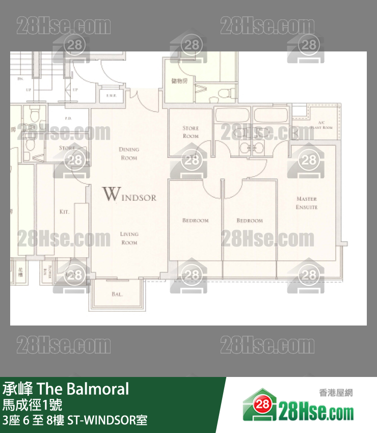 承峰 3座6樓 ST-WINDSOR室 平面圖