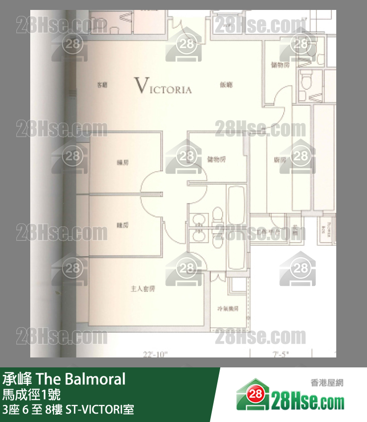 承峰 3座 7樓 ST-VICTORI室 平面圖