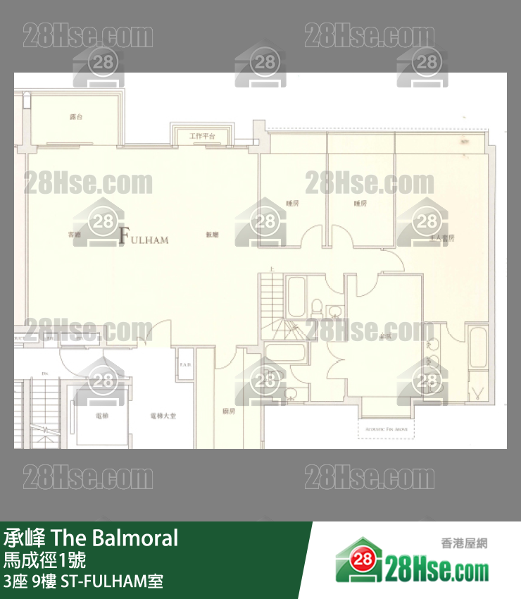 承峰 3座9樓 ST-FULHAM室 平面圖