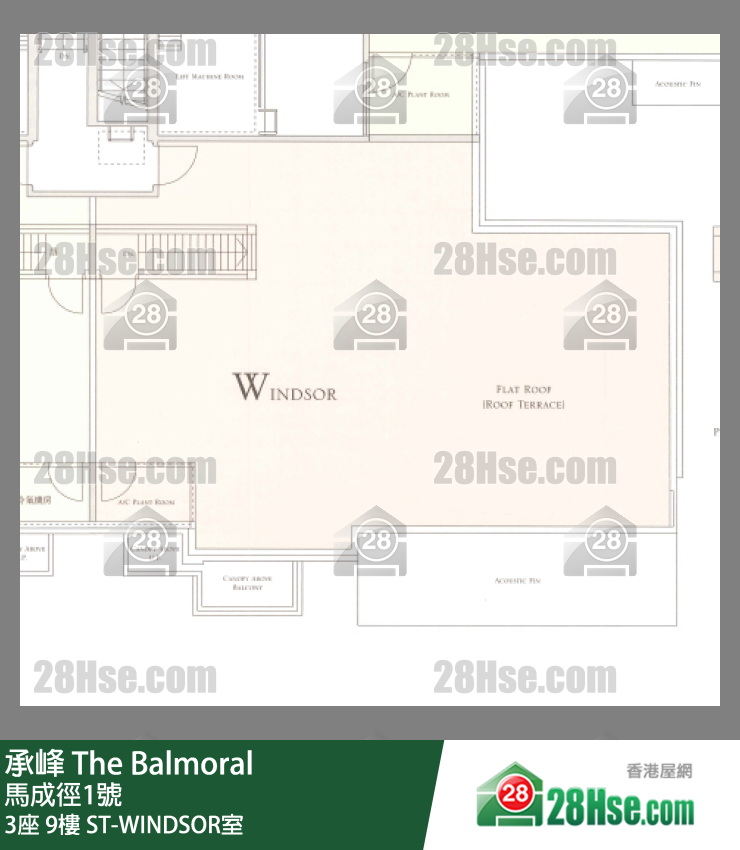 承峰 3座9樓 ST-WINDSOR室 平面圖
