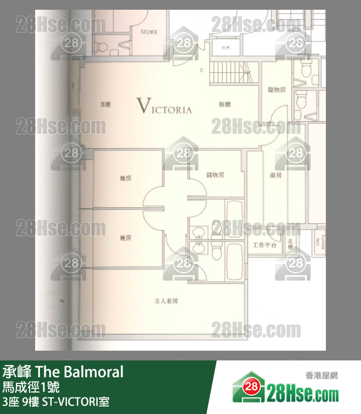 承峰 3座9樓 ST-VICTORI室 平面圖
