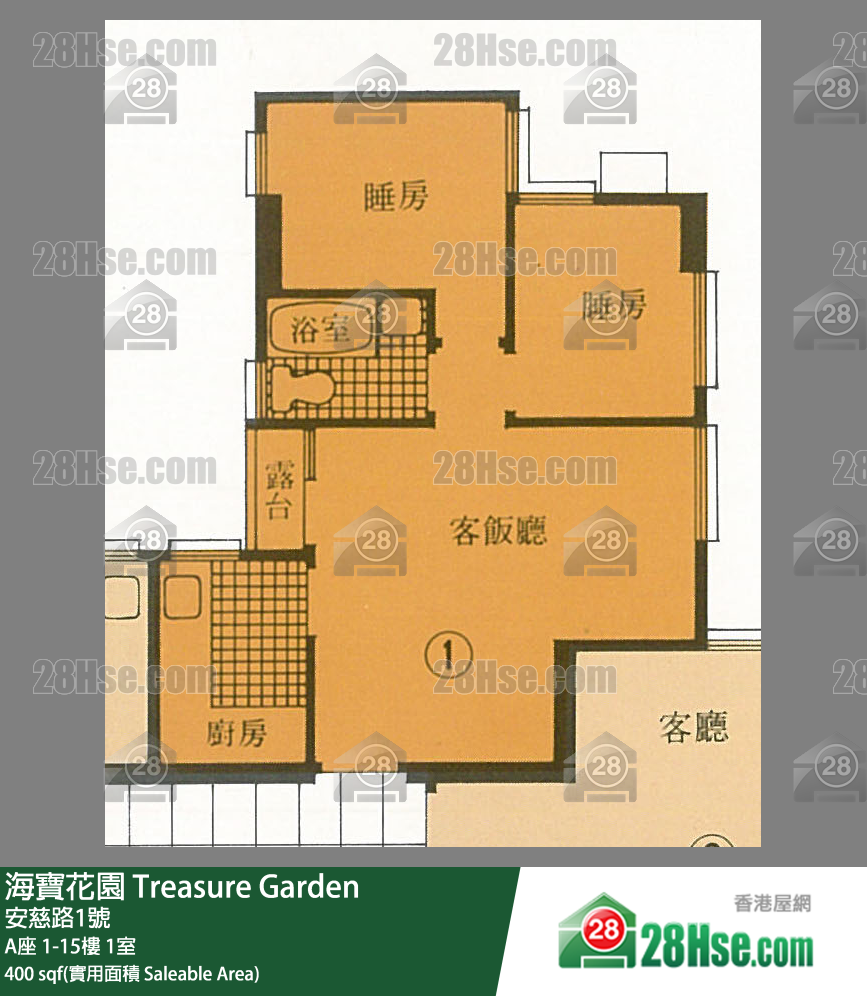 海寶花園 A座1樓 1室 平面圖