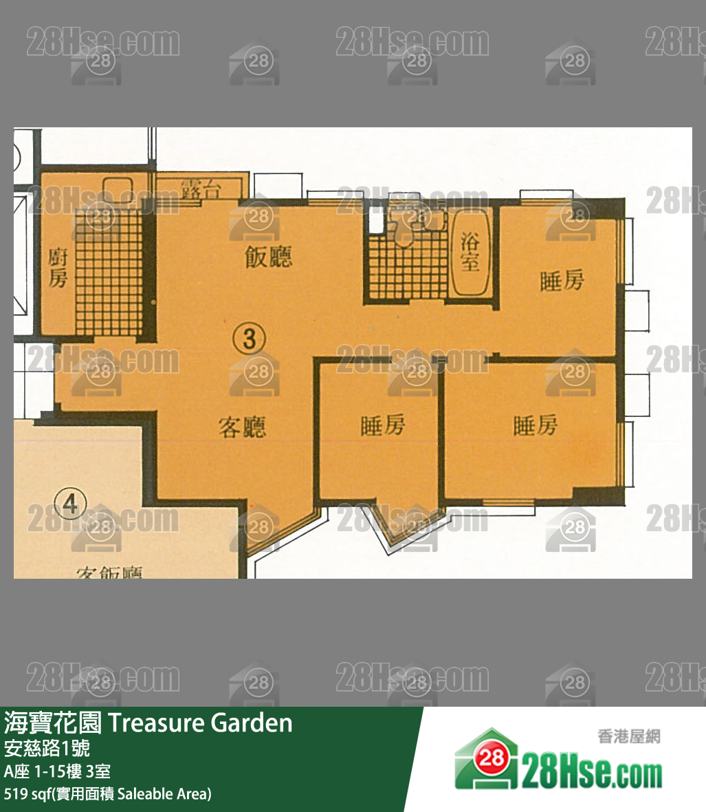 海宝花园 A座10楼 3室 平面图