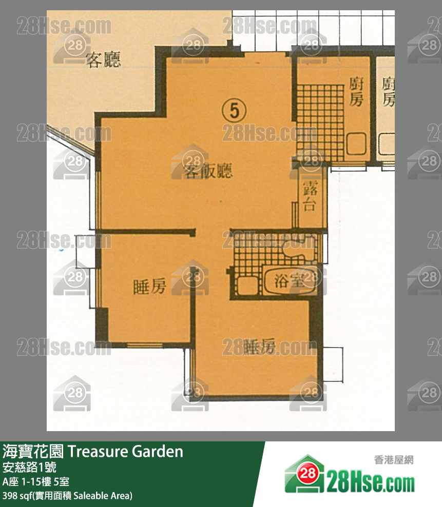 海寶花園 A座6樓 5室 平面圖