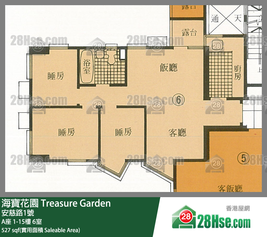 海寶花園 A座9樓 6室 平面圖