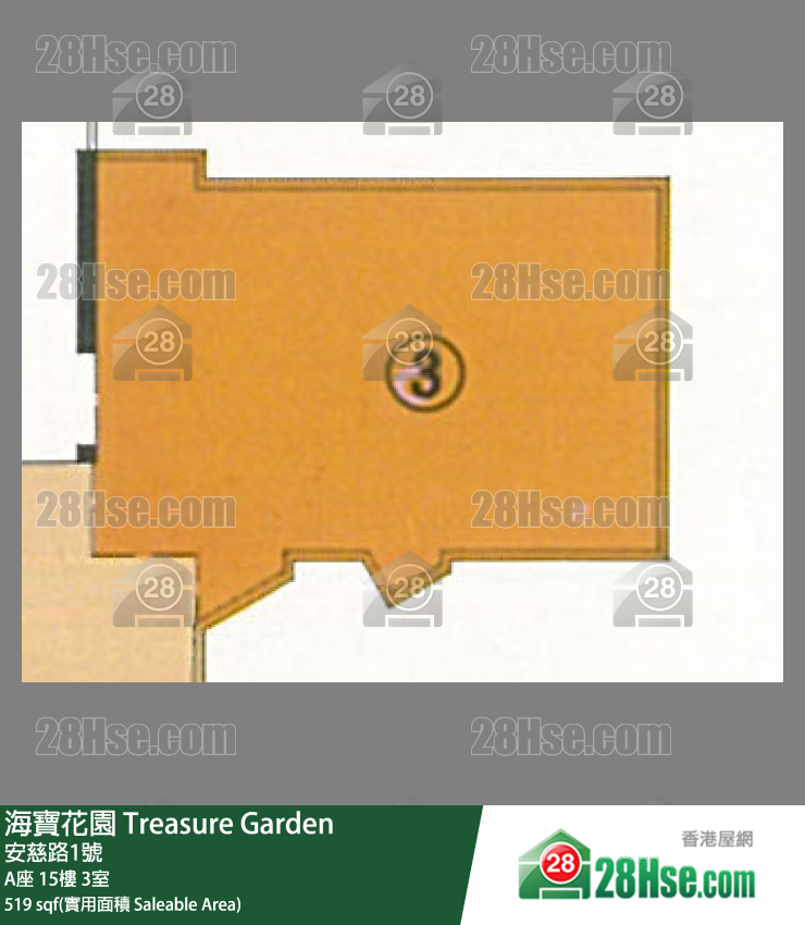 海寶花園 A座 15樓 3室 平面圖