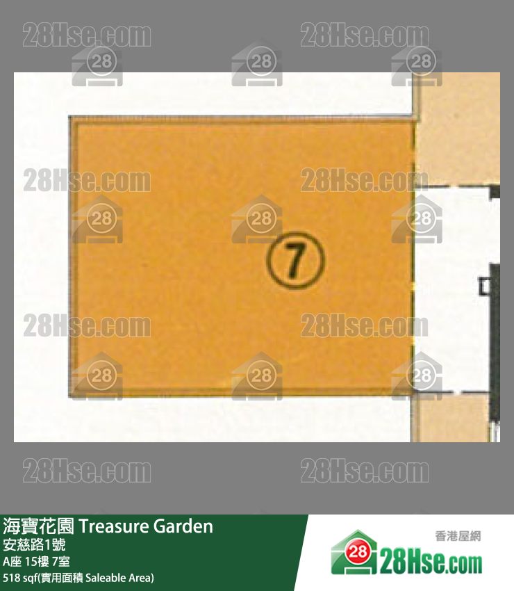 海寶花園 A座15樓 7室 平面圖