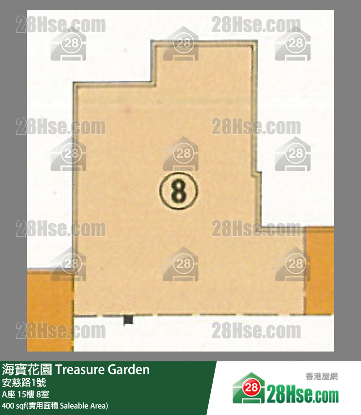 海寶花園 A座15樓 8室 平面圖