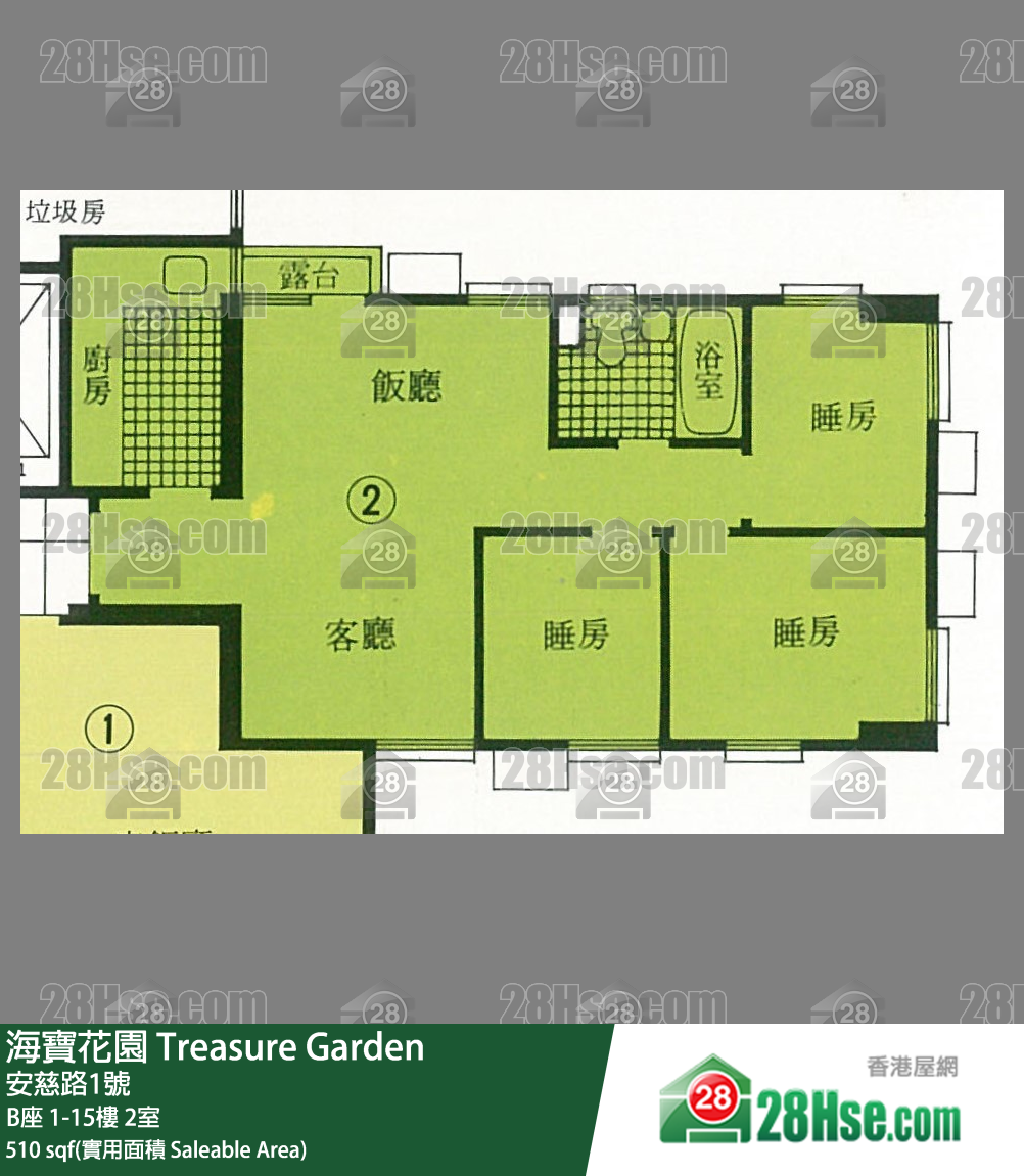 海寶花園 B座 5樓 2室 平面圖