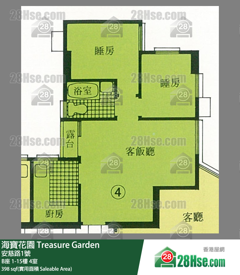 海寶花園 B座7樓 4室 平面圖