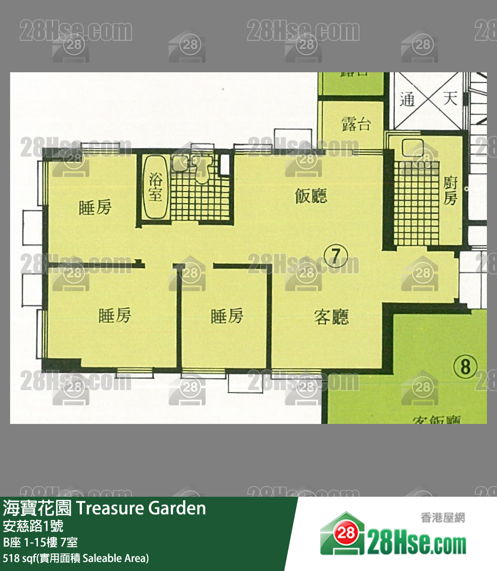 海寶花園 B座14樓 7室 平面圖