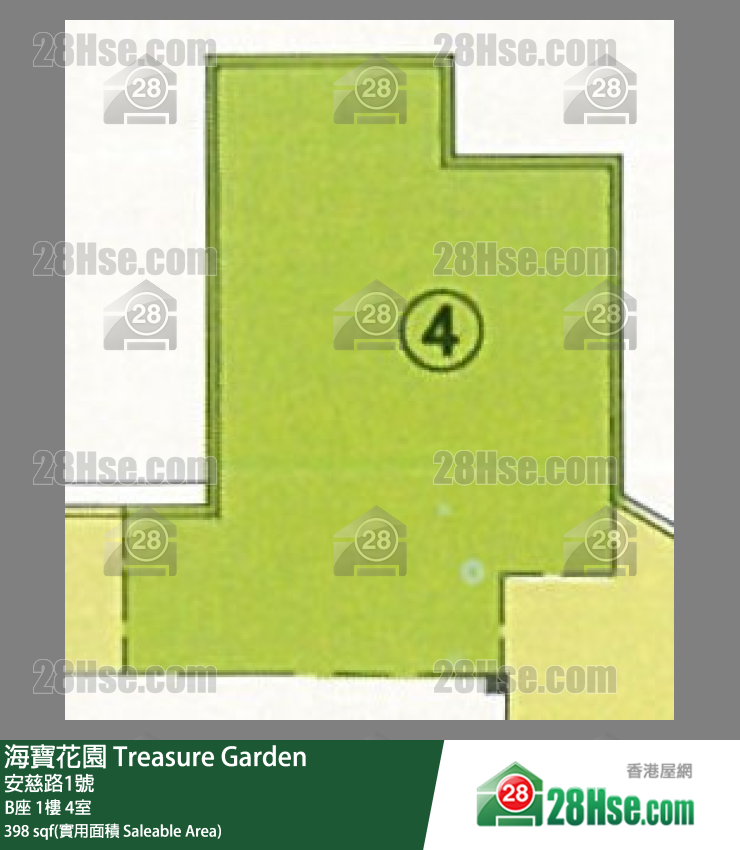 海寶花園 B座1樓 4室 平面圖