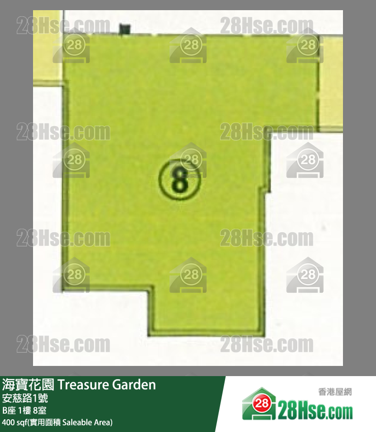 海寶花園 B座1樓 8室 平面圖