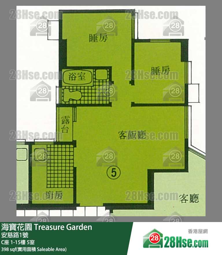 海寶花園 C座 5樓 5室 平面圖