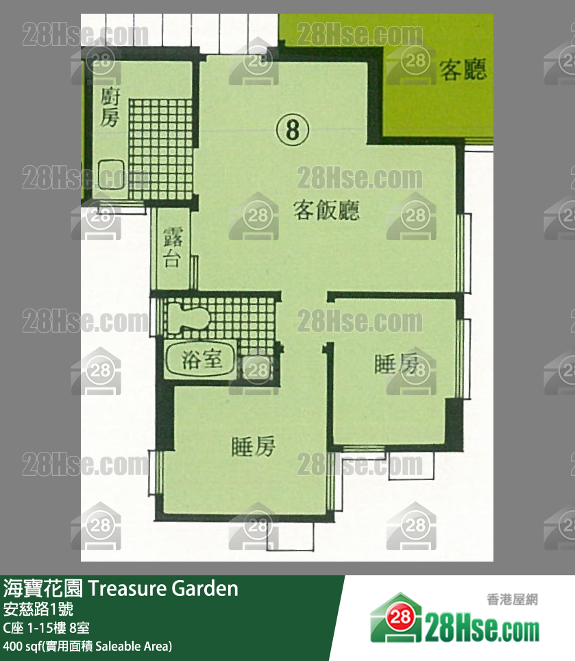 海寶花園 C座6樓 8室 平面圖