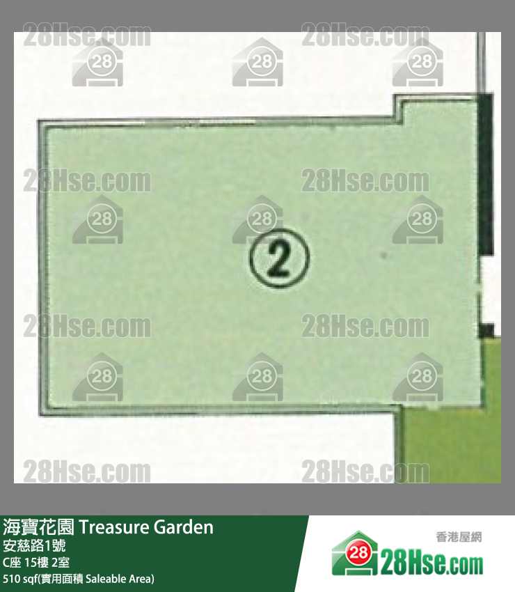 海寶花園 C座15樓 2室 平面圖